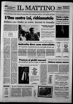 giornale/TO00014547/1993/n. 189 del 15 Luglio